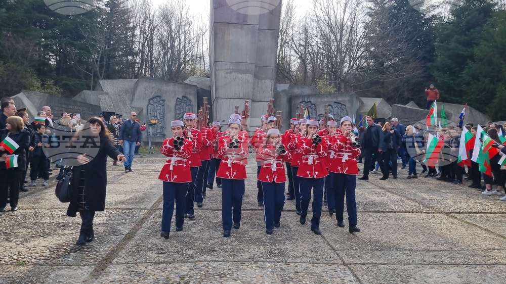 Търговище - Трети март - прояви