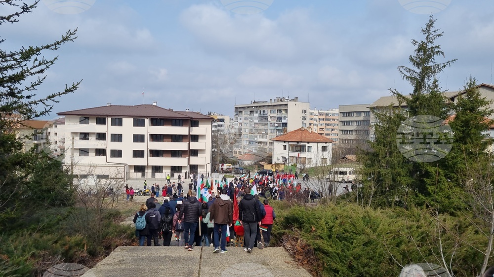 Търговище - Трети март - прояви