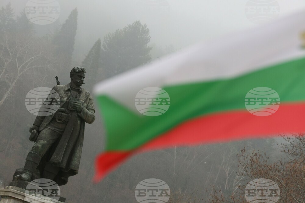 С шествие и издигане на националното знаме в Благоевград отбелязаха 146 години от Освобождението на България