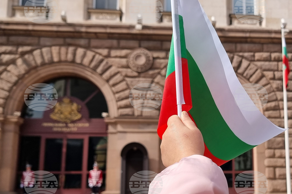 Тържествена смяна на почетния гвардейски караул - Национален празник