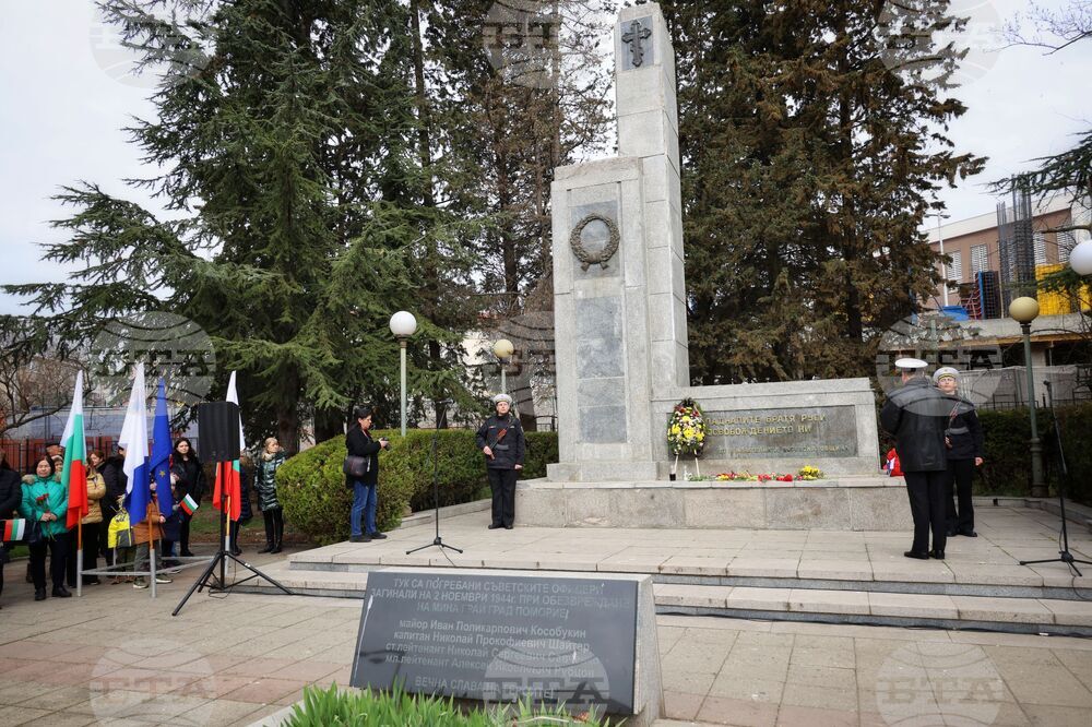 Бургас - паметник на загиналите руси - почит