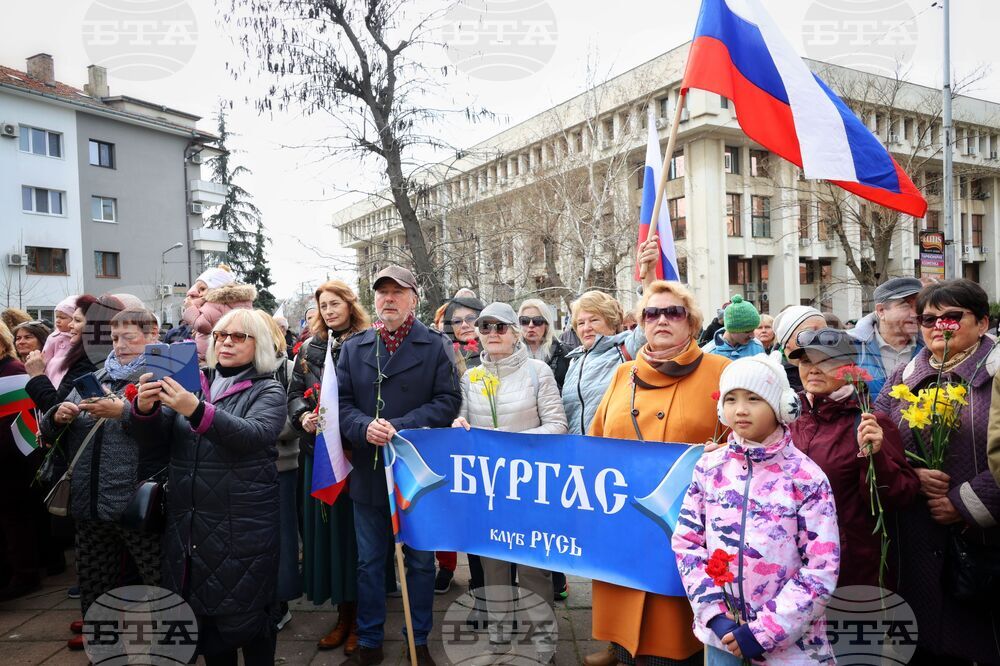 Бургас - паметник на загиналите руси - почит