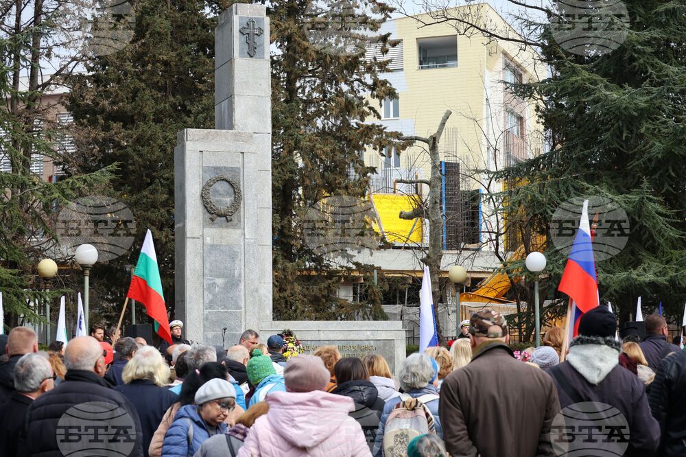 Бургас - паметник на загиналите руси - почит