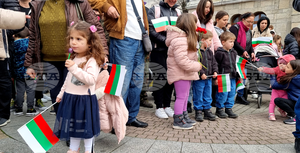 Хасково - Трети март - честване