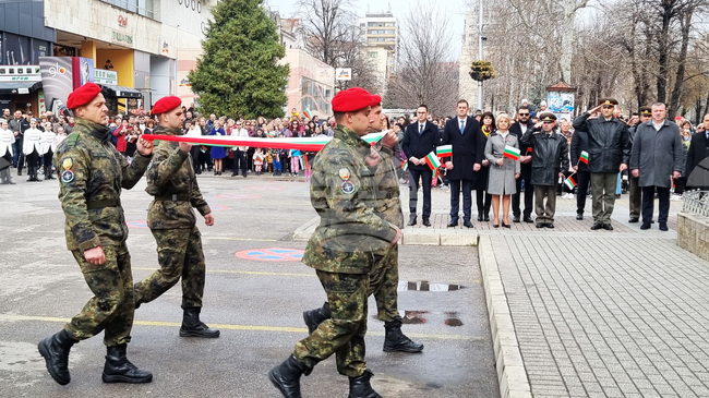 Хасково - Трети март - честване