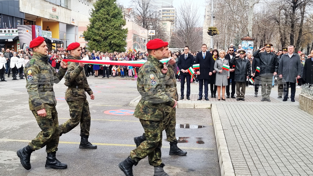 Хасково - Трети март - честване
