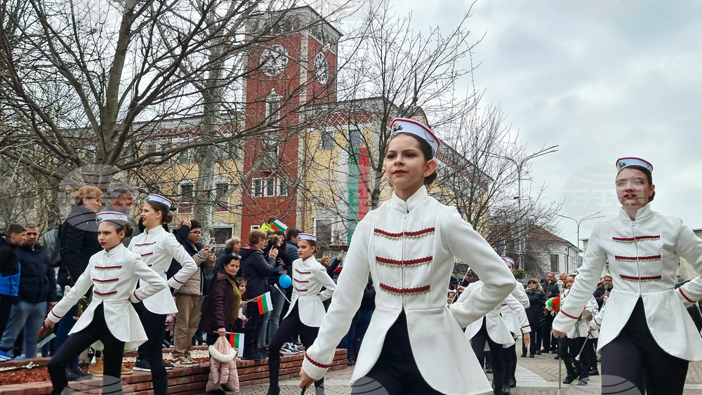 Хасково - Трети март - честване