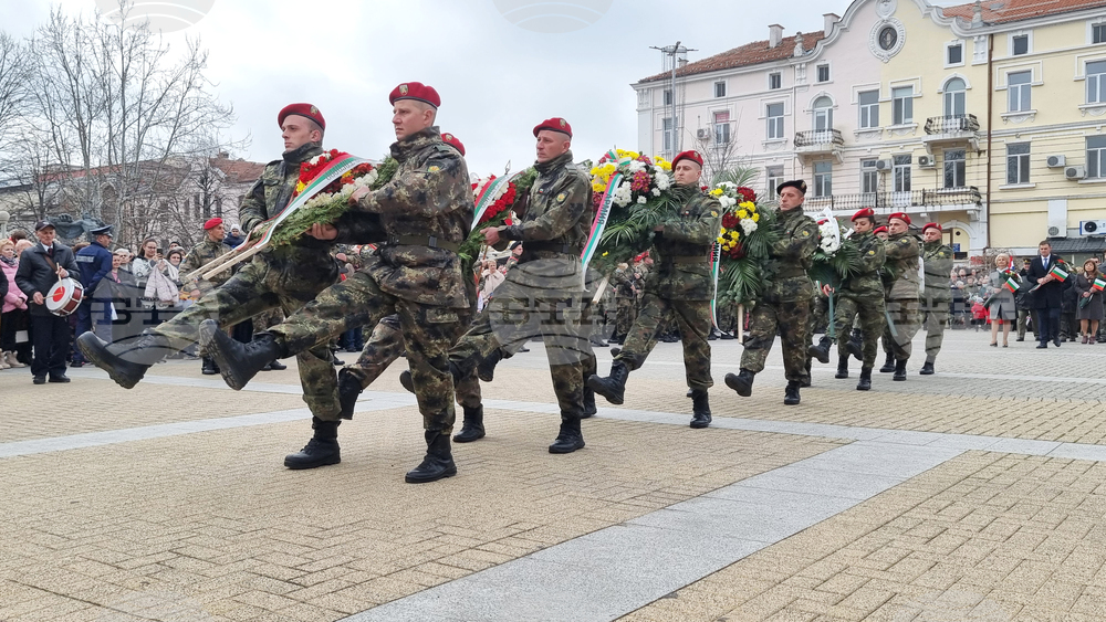 Хасково - Трети март - честване