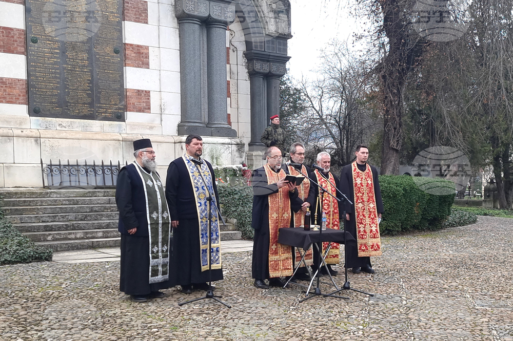 Плевен - Трети март - тържествен ритуал