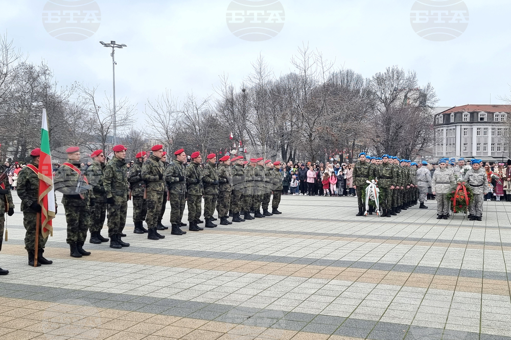 Плевен - Трети март - тържествен ритуал
