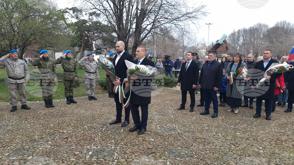 Плевен - Трети март - тържествен ритуал