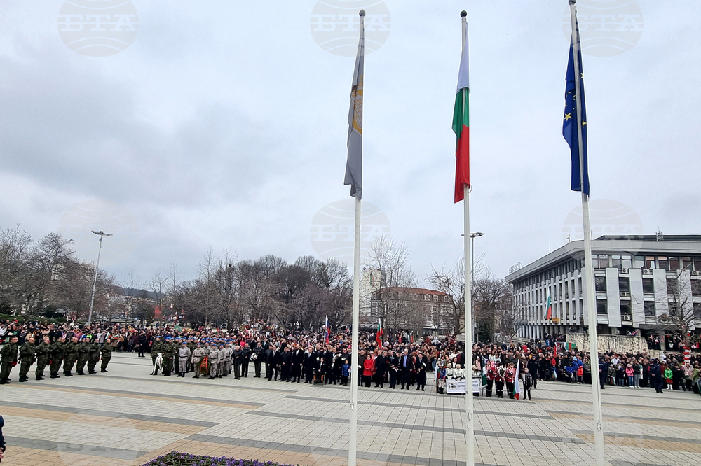 Плевен - Трети март - тържествен ритуал