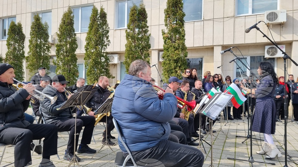 Търговище - Трети март - концерт