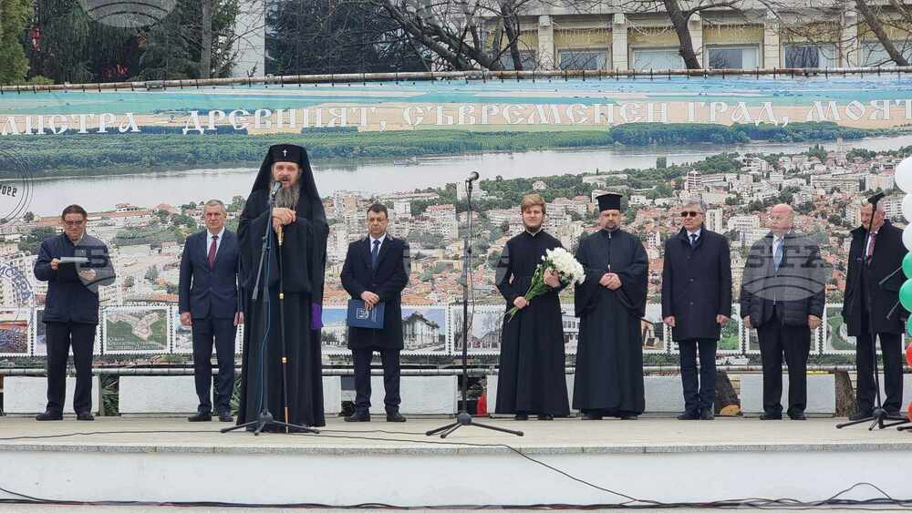 Силистренци отбелязаха тържествено Трети март