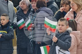 Ямбол - Национален празник на България 3 март - честване