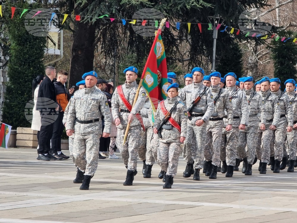 Ямбол - Национален празник на България 3 март - честване