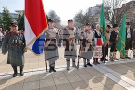 Ямбол - Национален празник на България 3 март - честване