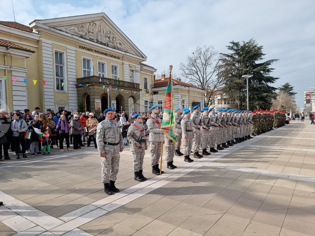Ямбол - Национален празник на България 3 март - честване