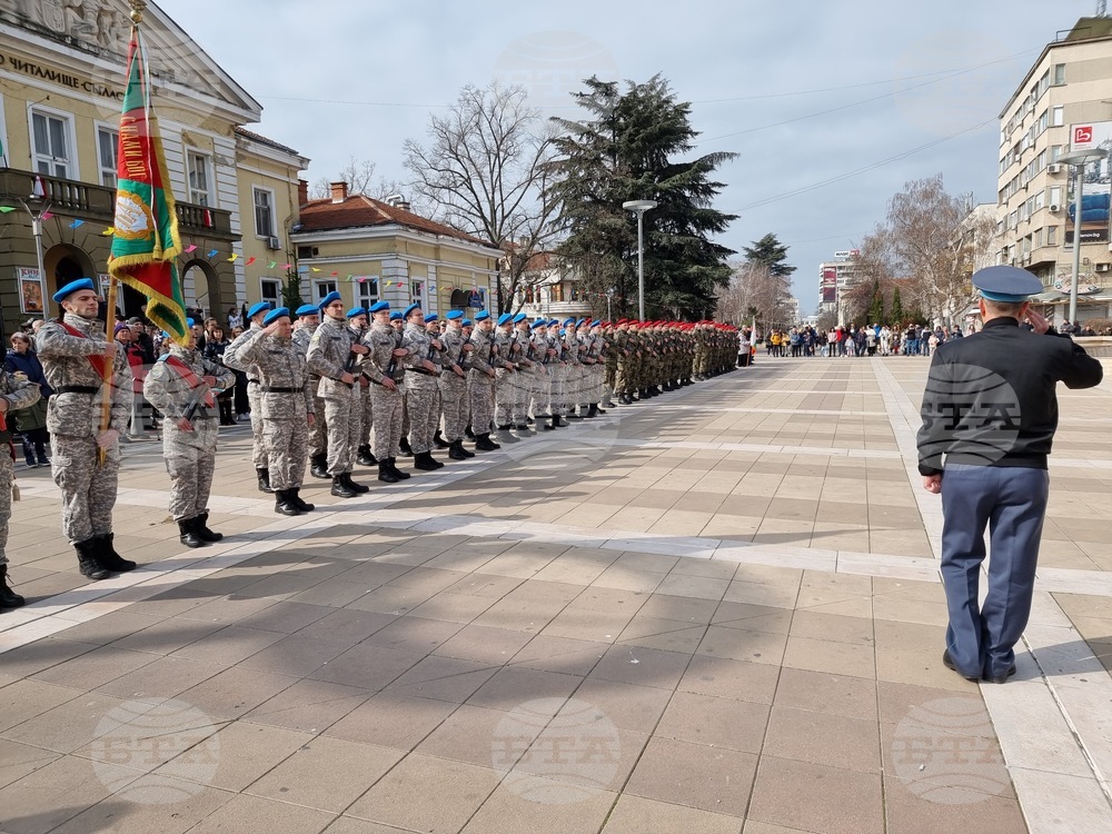 Ямбол - Национален празник на България 3 март - честване