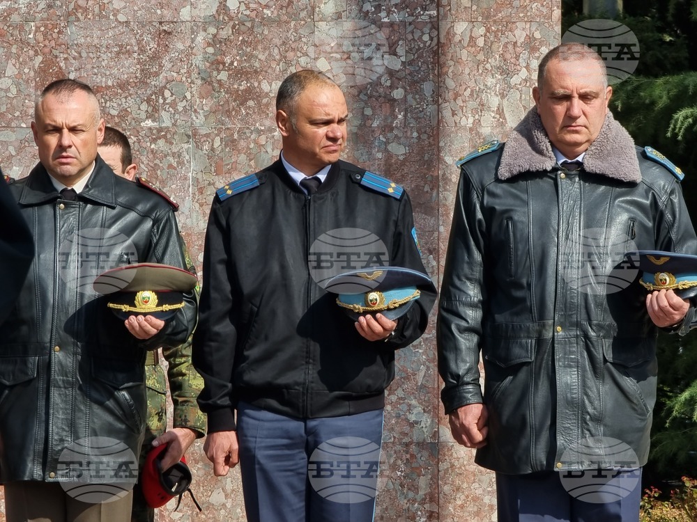 Ямбол - Национален празник на България 3 март - честване