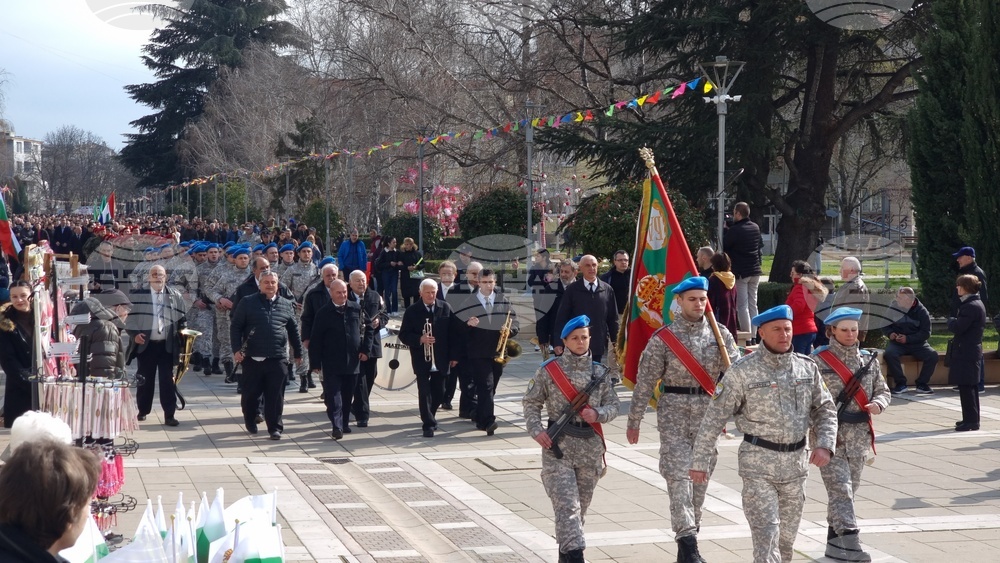 Ямбол - Национален празник на България 3 март - честване