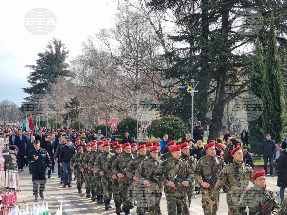 Ямбол - Национален празник на България 3 март - честване