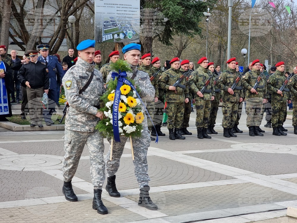 Ямбол - Национален празник на България 3 март - честване