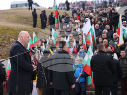 Снимка: Пресцентър Народно събрание