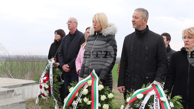 Община Добричка - Трети март - честване