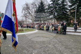 Кюстендил - Национален празник на Република България