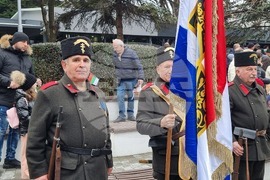 Кюстендил - Национален празник на Република България