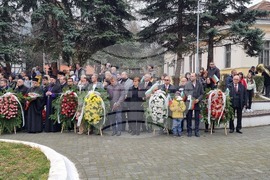 Кюстендил - Национален празник на Република България