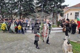 Кюстендил - Национален празник на Република България