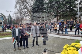 Кюстендил - Национален празник на Република България