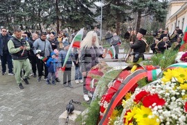 Кюстендил - Национален празник на Република България