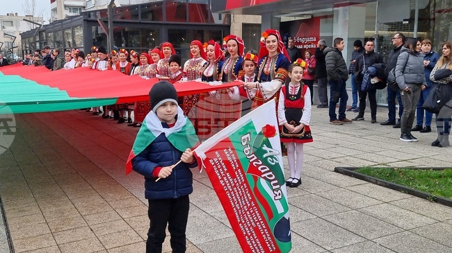 Враца - отбелязване на националния празник