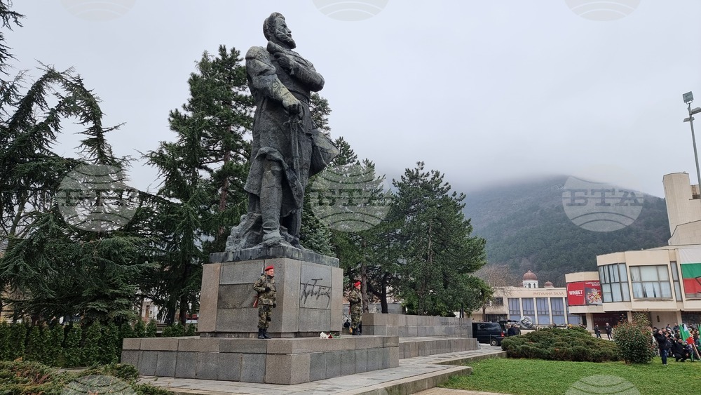 Враца - отбелязване на националния празник