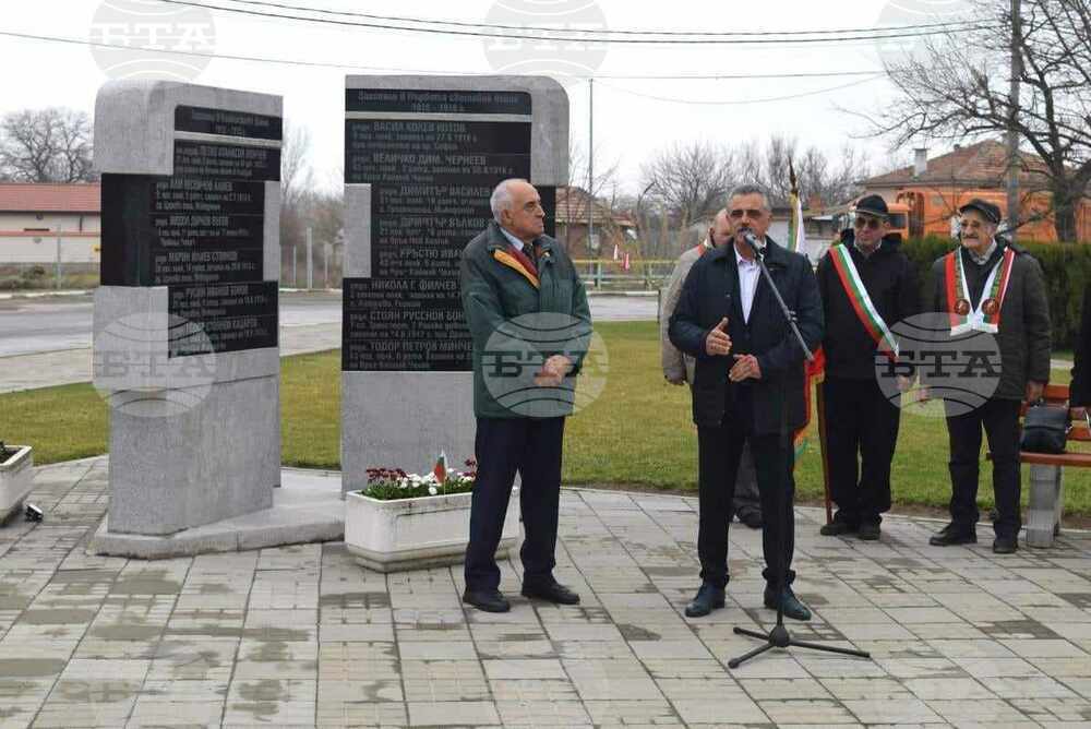 Паметник на загиналите във войните откриха в пловдивското село Крислово