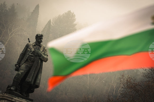  Благоевград - Национален празник