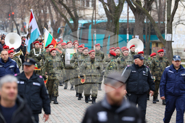 Благоевград - Национален празник