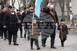 Благоевград - Национален празник