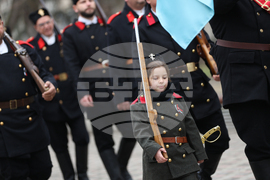 Благоевград - Национален празник