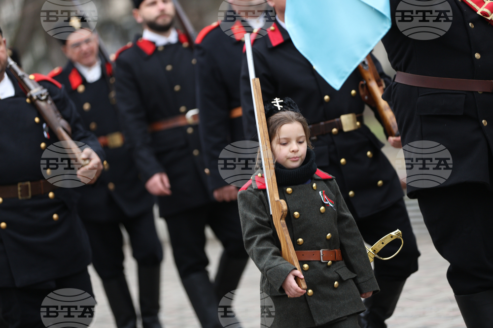 Благоевград - Национален празник