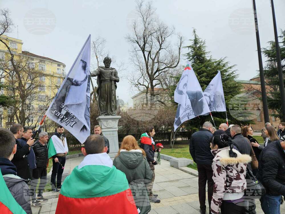 Контрера, ВМРО: На трети март 1878г. България се връща на картата като държава