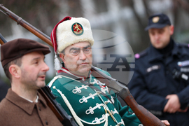 Благоевград - Национален празник