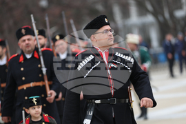 Благоевград - Национален празник