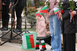 Благоевград - Национален празник
