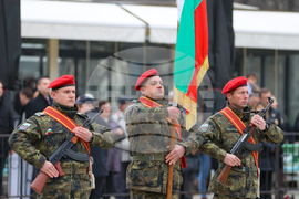 Благоевград - Национален празник