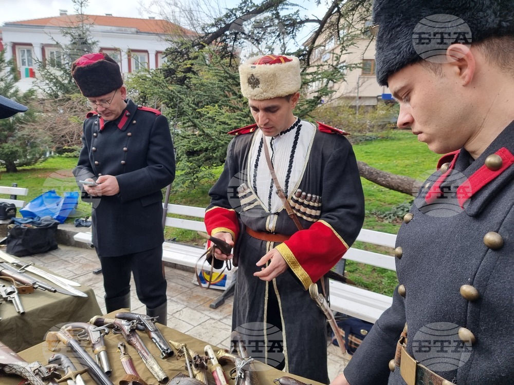 Велико Търново - 3-ти март - честване