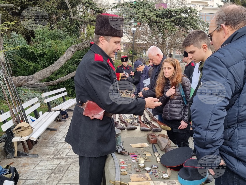 Велико Търново - 3-ти март - честване